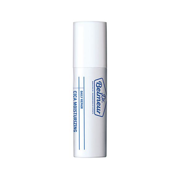 Dr Belmeur Daily Repair Cica Moisture Lip Balm